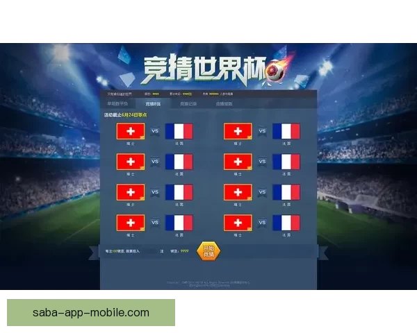 世界杯竞猜预测全方位解析助你精准掌握比赛胜负走势