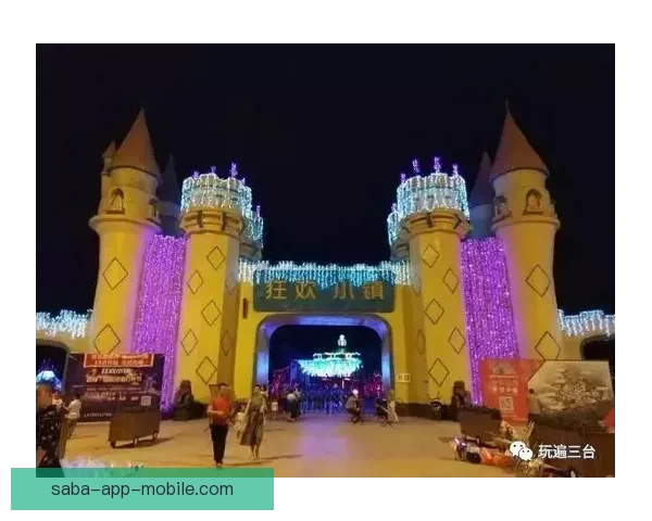 世界杯竞猜首存福利来袭限时享超值优惠活动指南